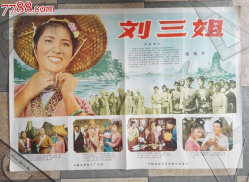 购买假日本仙台白百合女子大学文凭毕业证